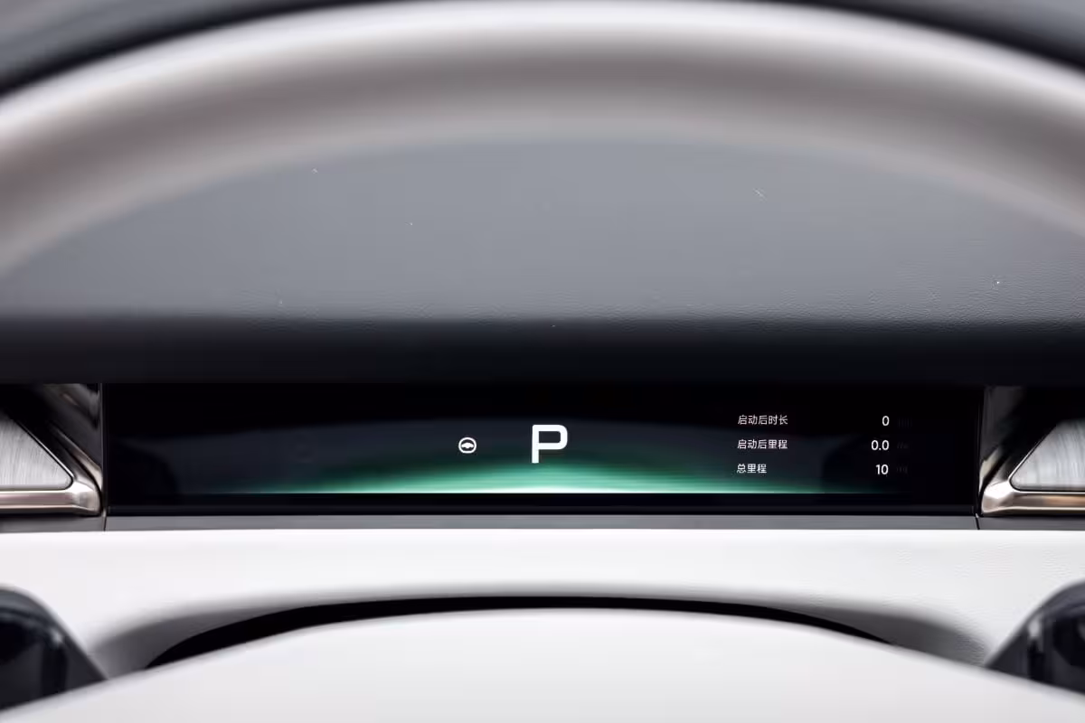 Xpeng P7+