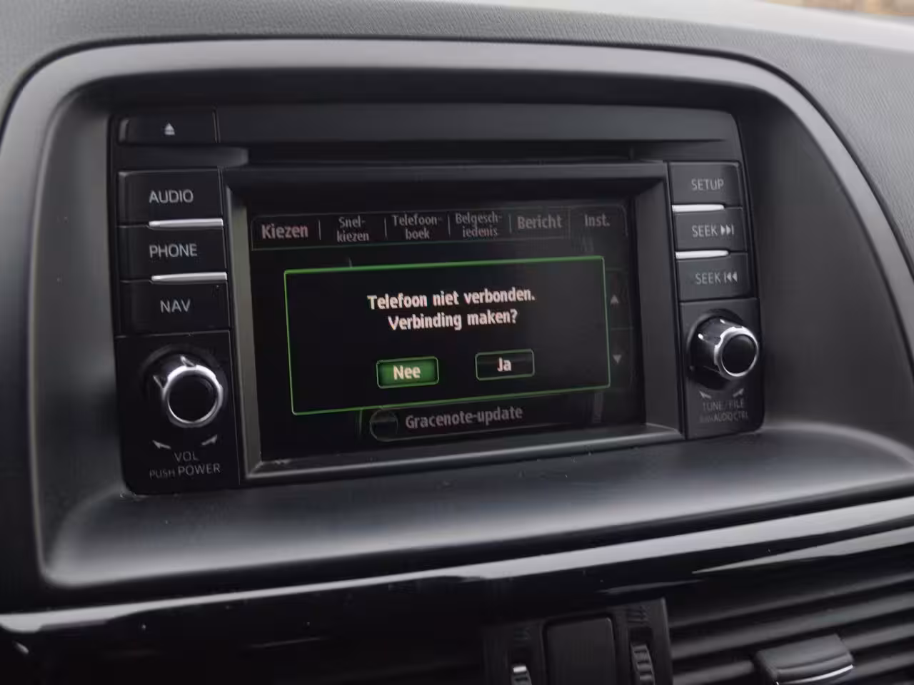 Mazda CX-5 2.0 Skylease 2WD | Cruise Control | Trekhaak | Bluetooth | Navi |