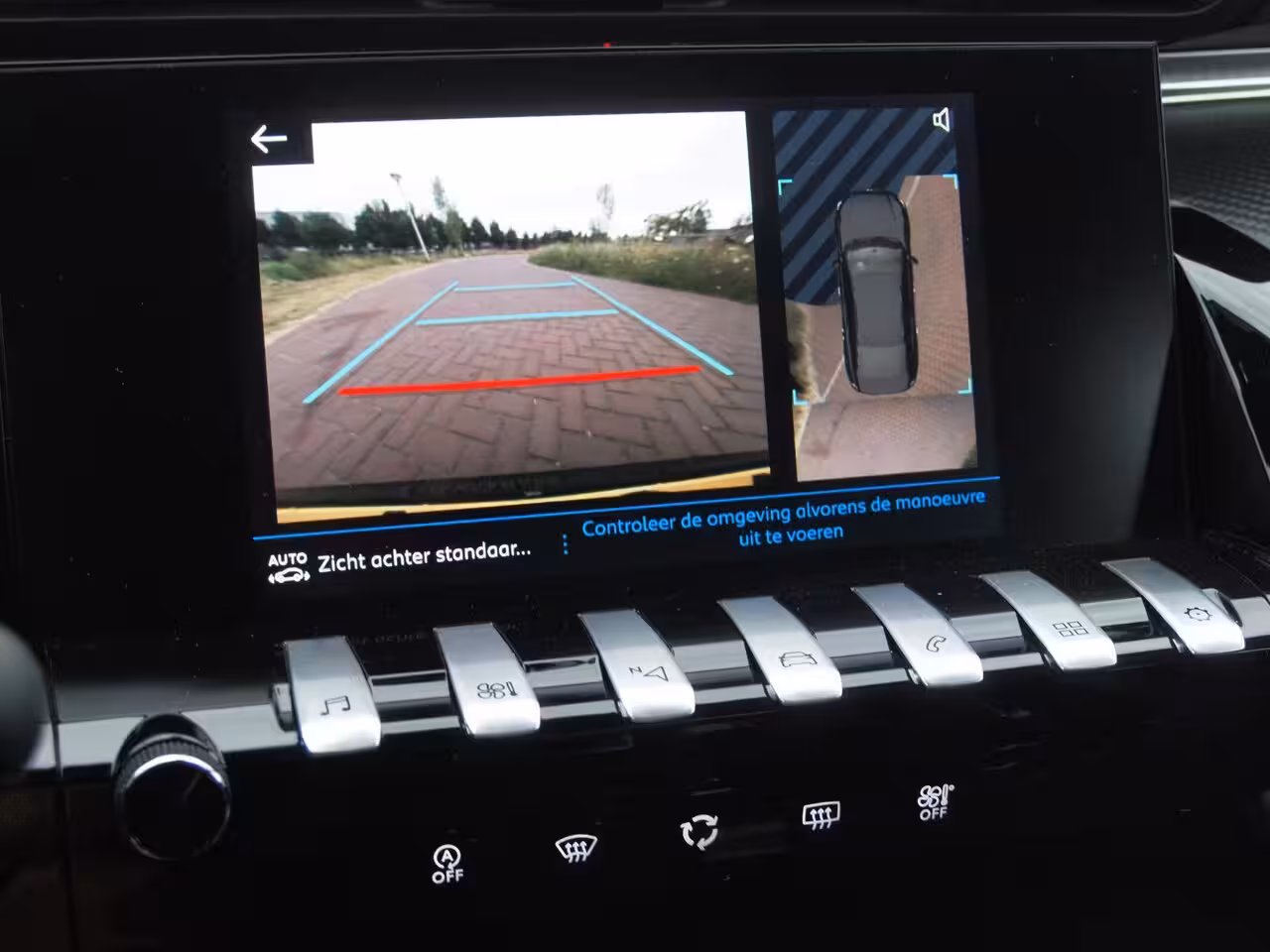 Peugeot 508 1.2 PureTech Active Pack Business | Camera | Apple Carplay | Cruise Control | Automaat | N
