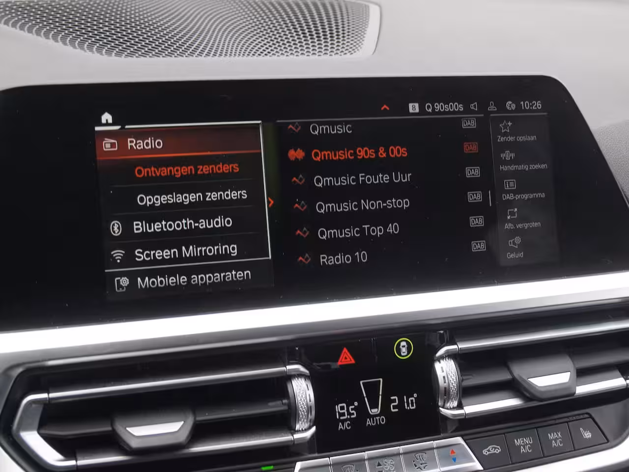 BMW 3-serie Touring 318i High Executive | Camera | Sfeerverlichting | Apple Carplay | LED-Laser | NL-Auto |