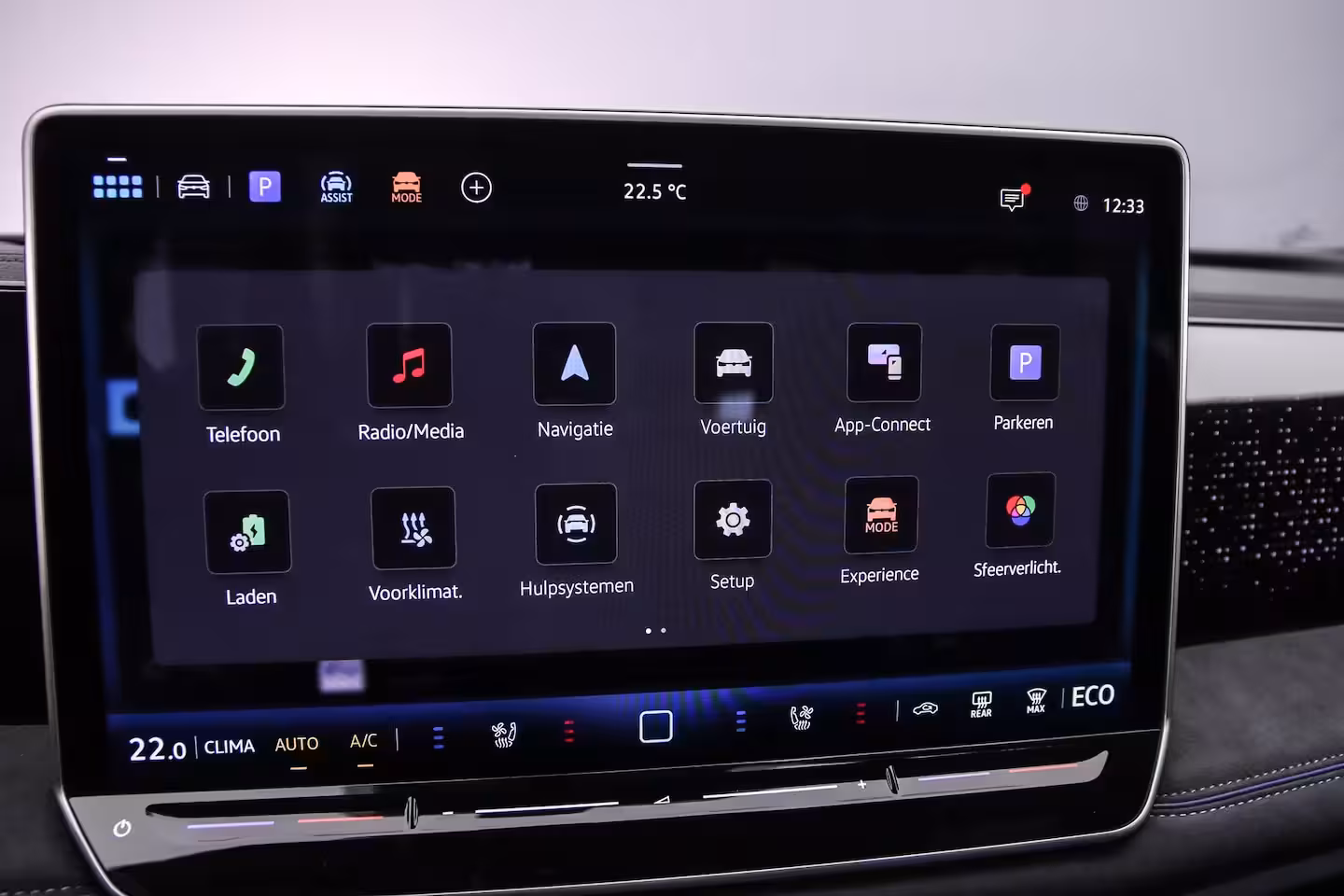 Volkswagen Tiguan 1.5 eHybrid 204pk R-Line Edition - eHybrid