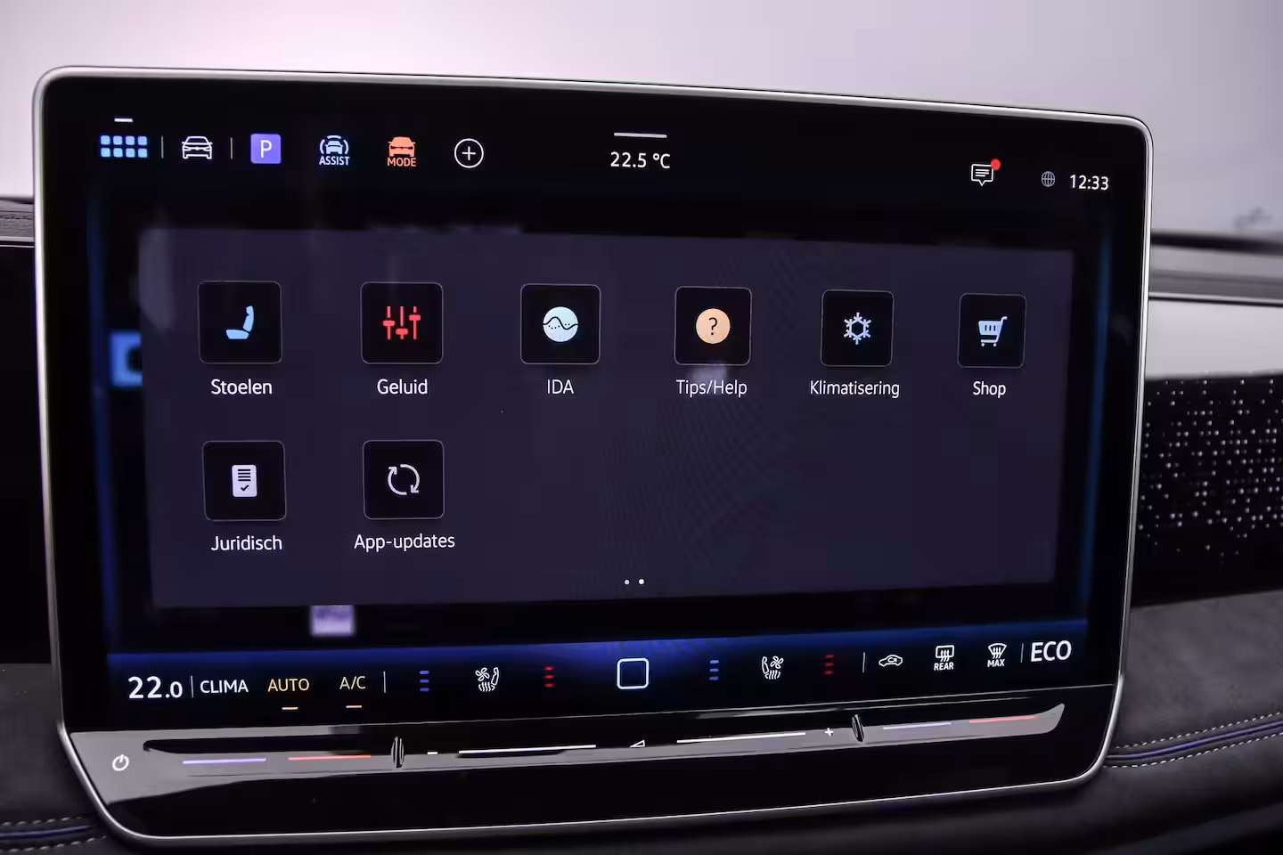 Volkswagen Tiguan 1.5 eHybrid 204pk R-Line Edition - eHybrid