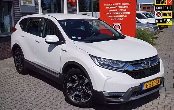 Honda CR-V 2.0 Hybrid Elegance / Incl winterbanden / Carplay / ACC / Camera / Trekhaak / Stoelverwarm