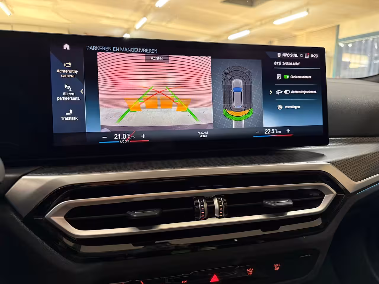 BMW 3-serie Touring 330e M-Sport Pro | LCI | Dravitgrau | 292PK | Plug-in Hybrid |Carplay | 19” | Harman Kardo