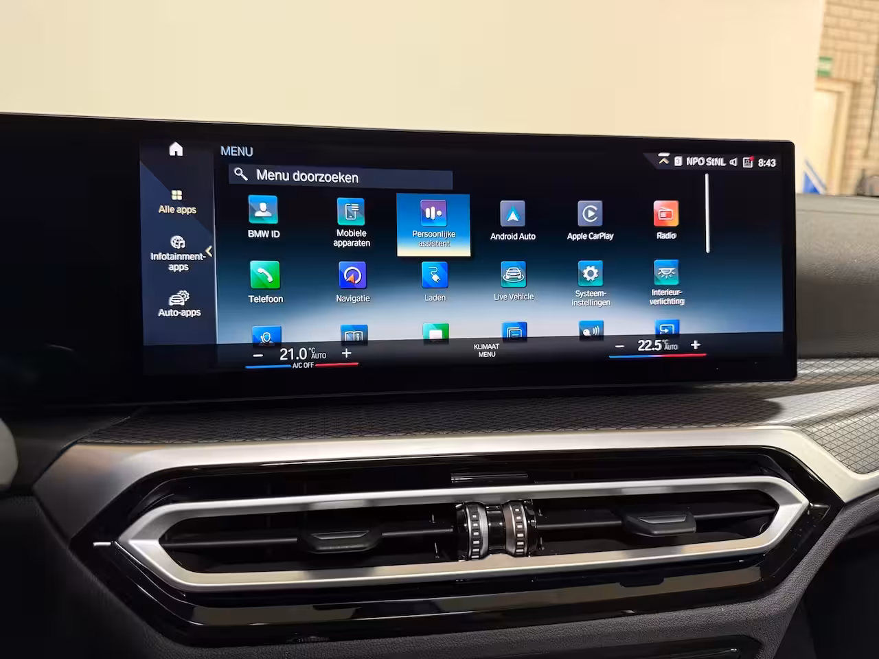 BMW 3-serie Touring 330e M-Sport Pro | LCI | Dravitgrau | 292PK | Plug-in Hybrid |Carplay | 19” | Harman Kardo