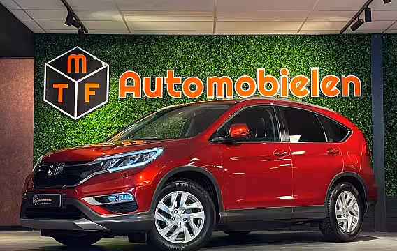Honda CR-V 2.0 Elegance |SUPERSTAAT|TREKHAAK|NAVI|CAMERA