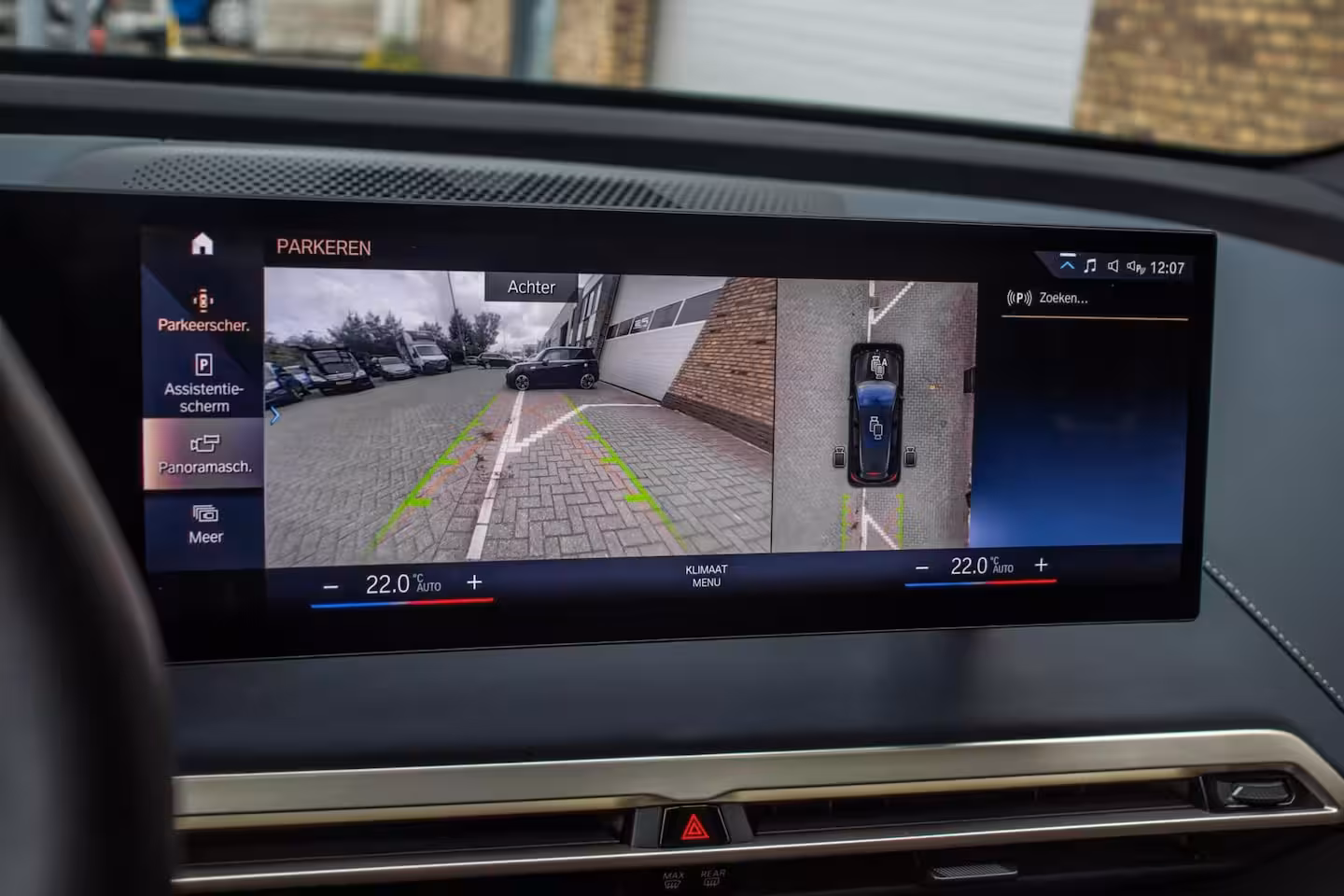BMW iX xDrive40 Sport Edition 77 kWh, BTW, Laser, H&K, Pano