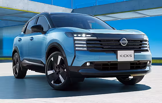 Nissan Kicks e-Power