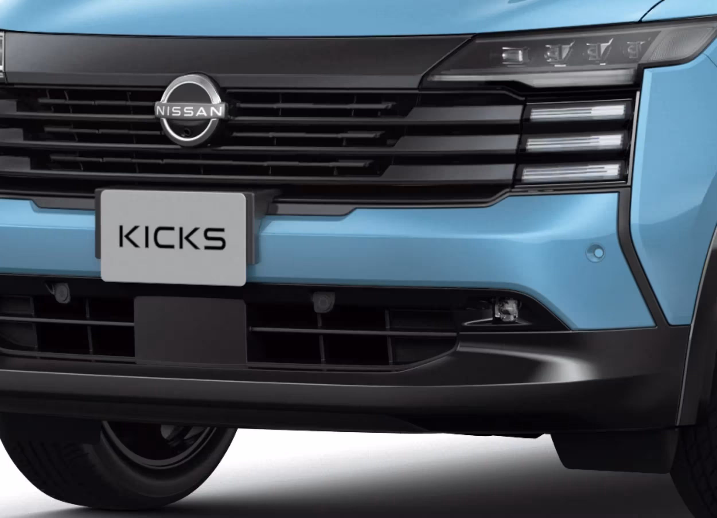 Nissan Kicks e-Power
