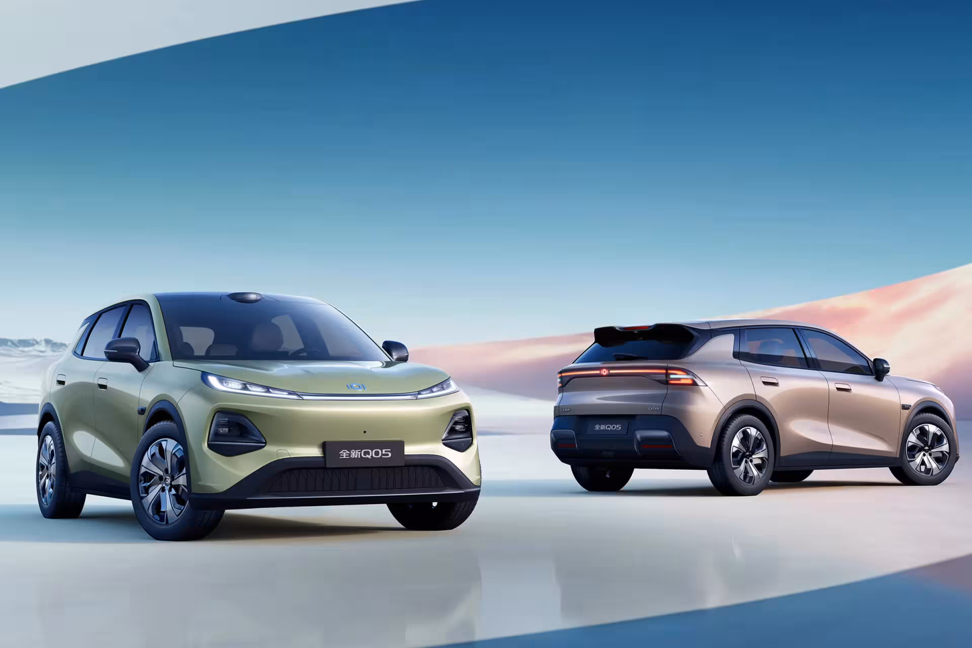 Changan Nevo Q05