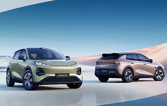 Changan Nevo Q05