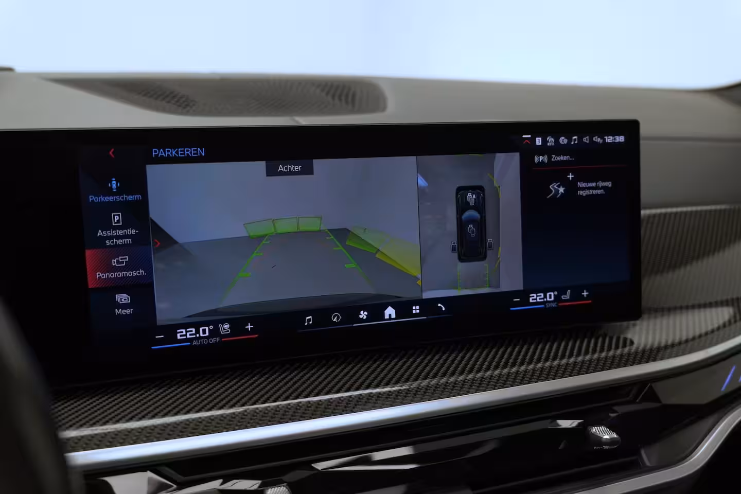 BMW X5 M60i xDrive |Pano|SkyLounge|Carbon|Massage|