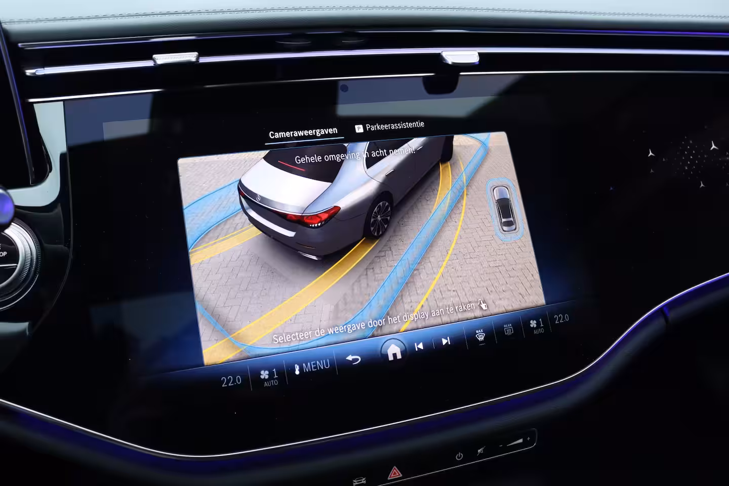 Mercedes-Benz E-klasse 220 d AMG Line | Hyperscreen | Distronic | Memory | Burmester | HUD | 3D-Display | Panoram