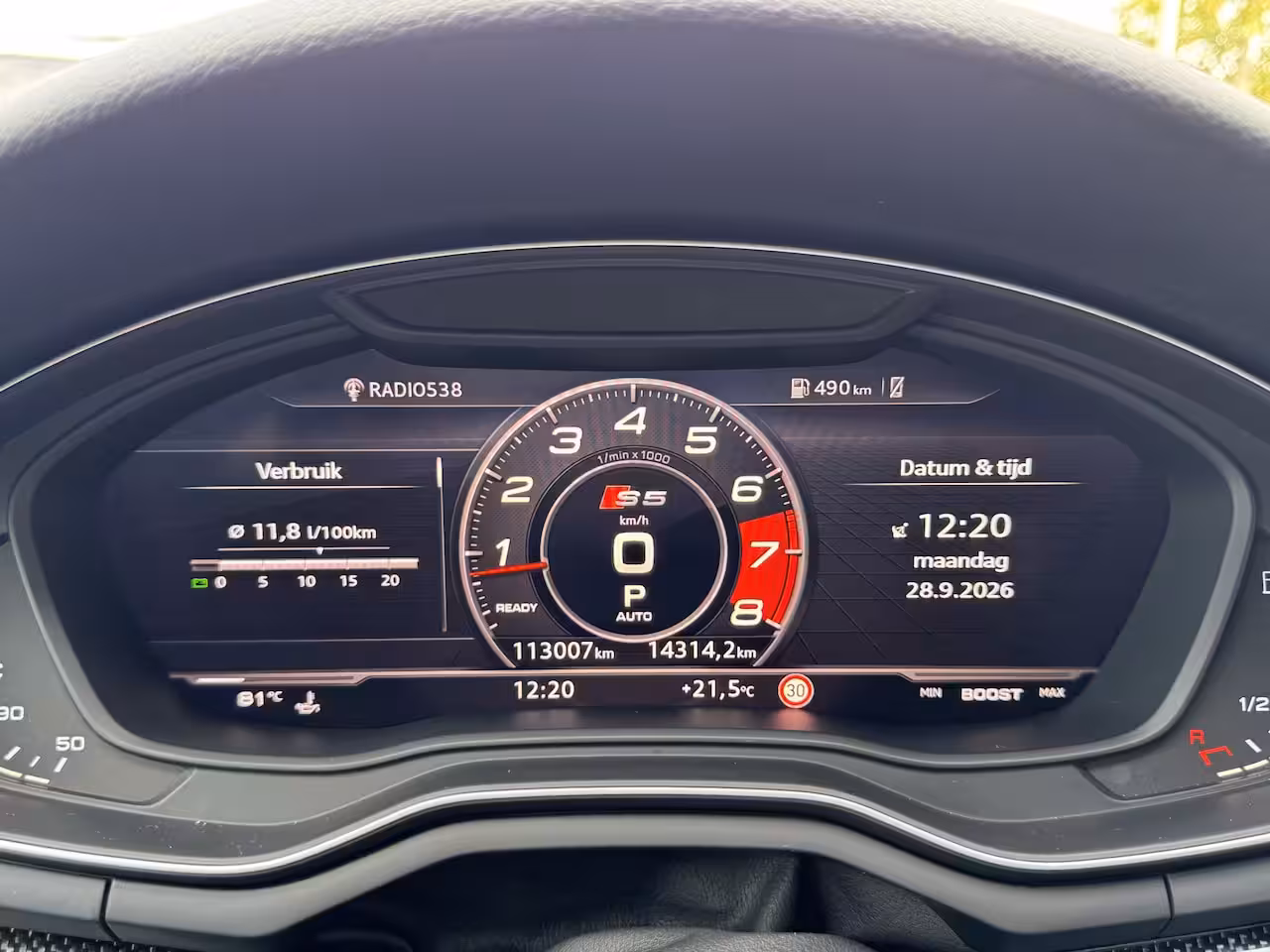 Audi S5 Coupé 3.0 V6 TFSI 354pk Quattro Aut. Pro Line Plus B&O Supersportstoelen Valcona Panoramad