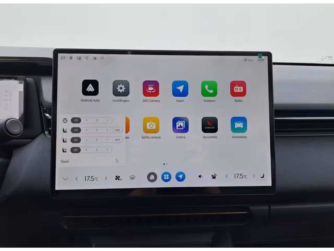 Lynk & Co 08 1.5 More PHEV 200KM RANGE / NIEUW / PANORAMADAK / HARMAN-KARDON / LEER / 360-CAMERA / 21IN