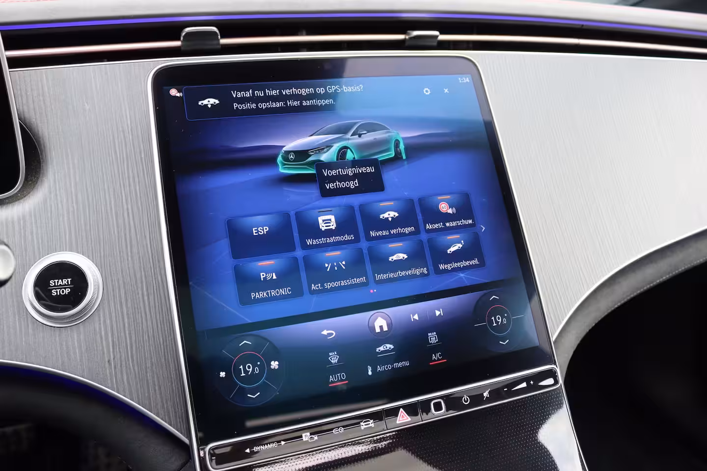 Mercedes-Benz EQE 300 AMG Line 90 kWh | Luchtvering | Distronic | Panoramadak | Memory | Warmtepomp | Keyles