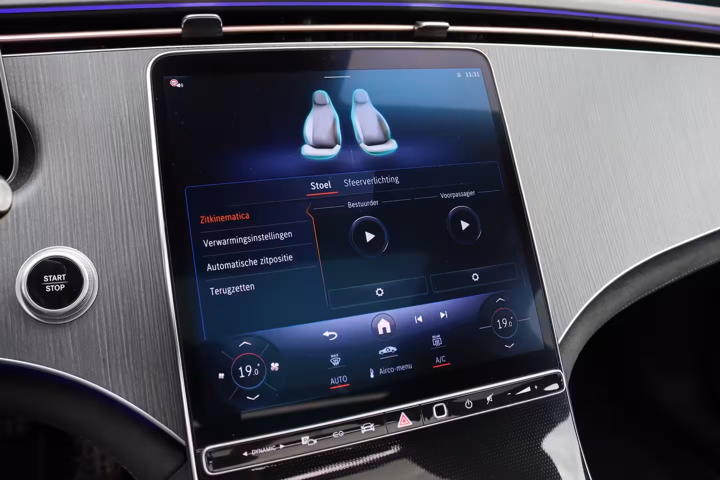 Mercedes-Benz EQE 300 AMG Line 90 kWh | Luchtvering | Distronic | Panoramadak | Memory | Warmtepomp | Keyles
