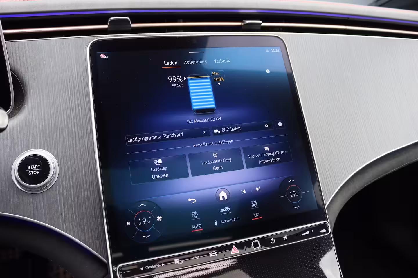 Mercedes-Benz EQE 300 AMG Line 90 kWh | Luchtvering | Distronic | Panoramadak | Memory | Warmtepomp | Keyles