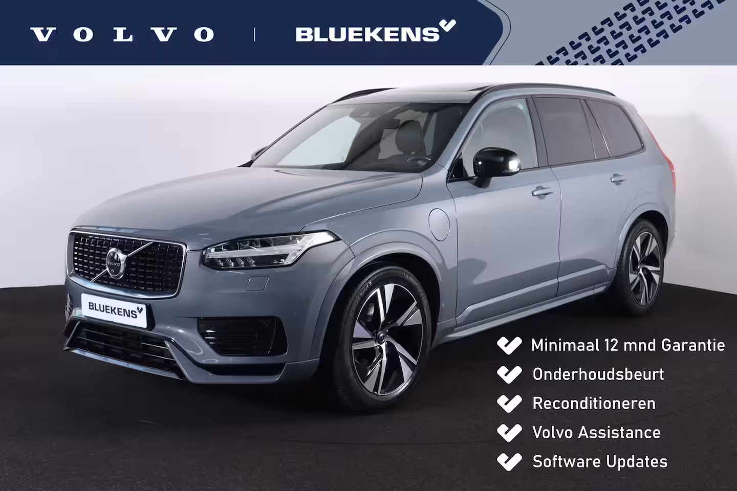 Volvo XC90 T8 Recharge AWD R-Design - Luchtvering - Panorama/schuifdak - IntelliSafe Assist & Surroun