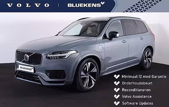 Volvo XC90 T8 Recharge AWD R-Design - Luchtvering - Panorama/schuifdak - IntelliSafe Assist & Surroun