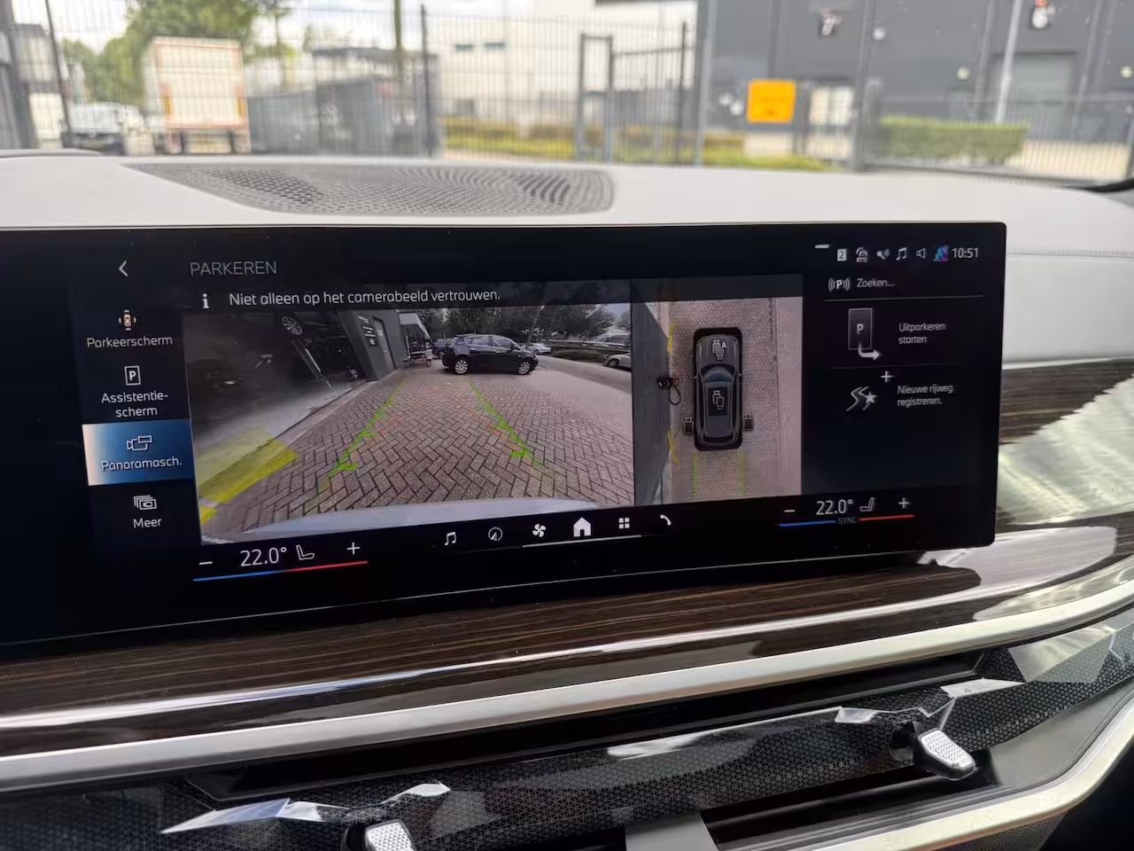 BMW X5 xDrive50e PANO HEAD UP LUCHTVERING