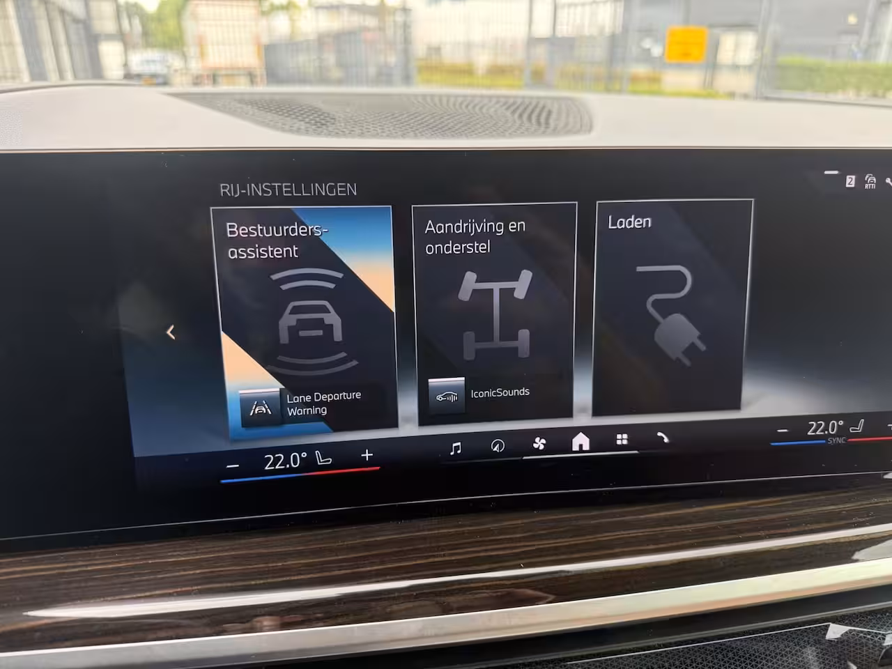 BMW X5 xDrive50e PANO HEAD UP LUCHTVERING