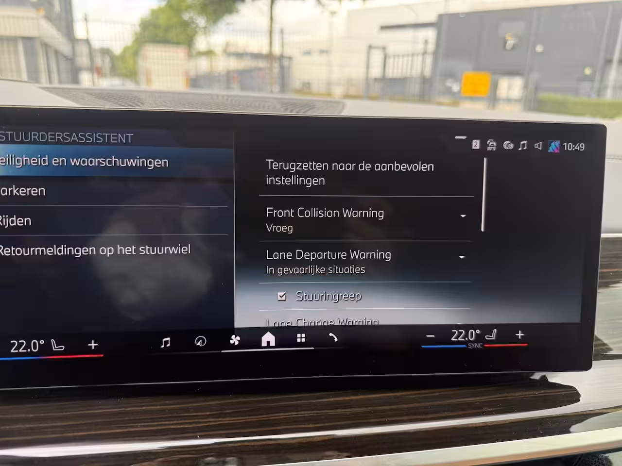 BMW X5 xDrive50e PANO HEAD UP LUCHTVERING