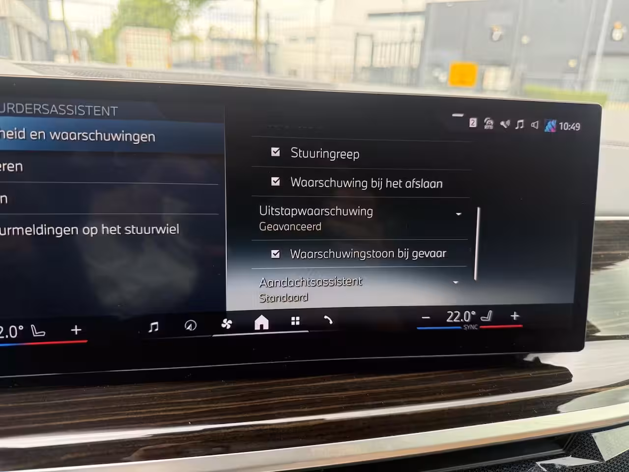 BMW X5 xDrive50e PANO HEAD UP LUCHTVERING