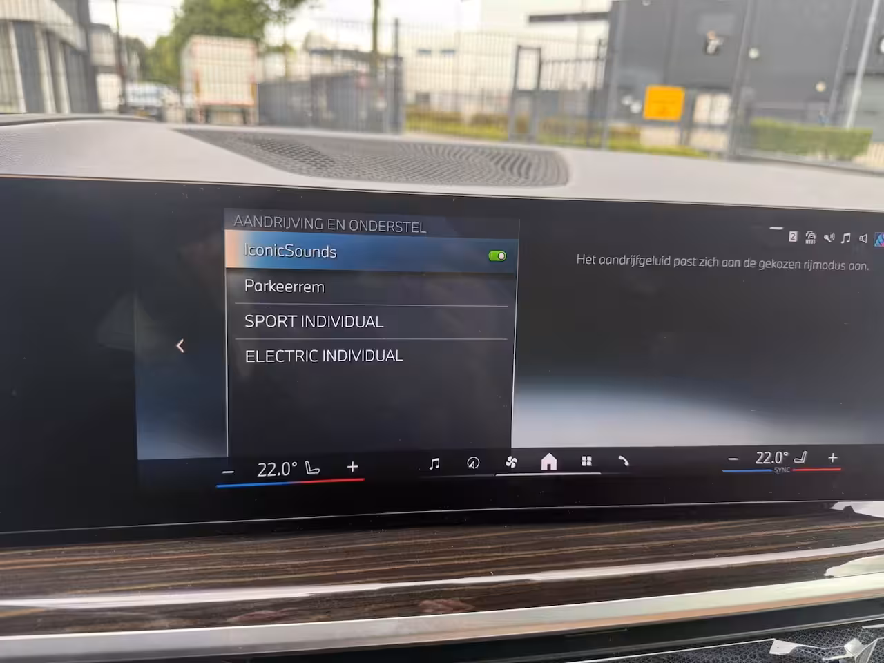 BMW X5 xDrive50e PANO HEAD UP LUCHTVERING