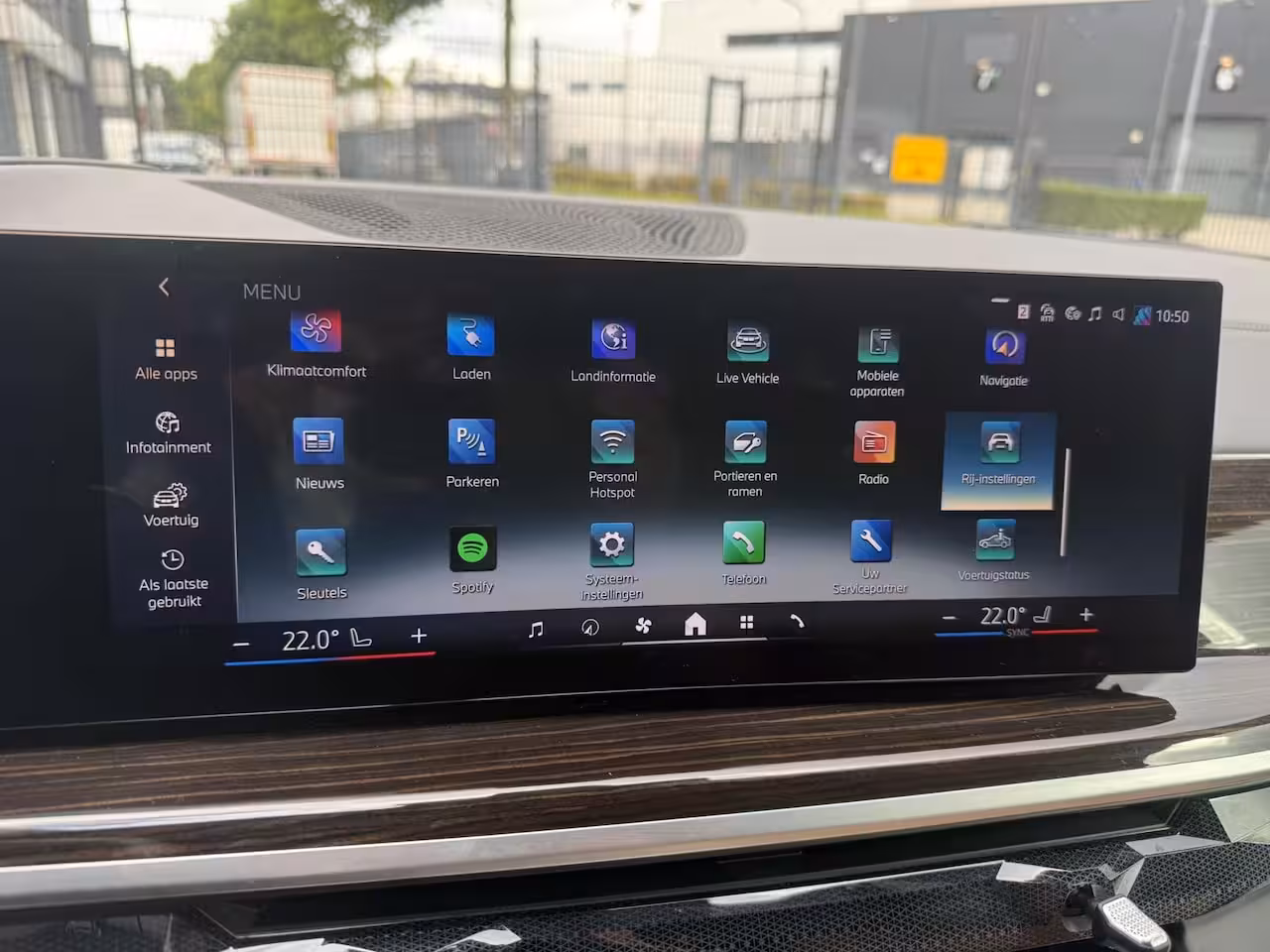 BMW X5 xDrive50e PANO HEAD UP LUCHTVERING