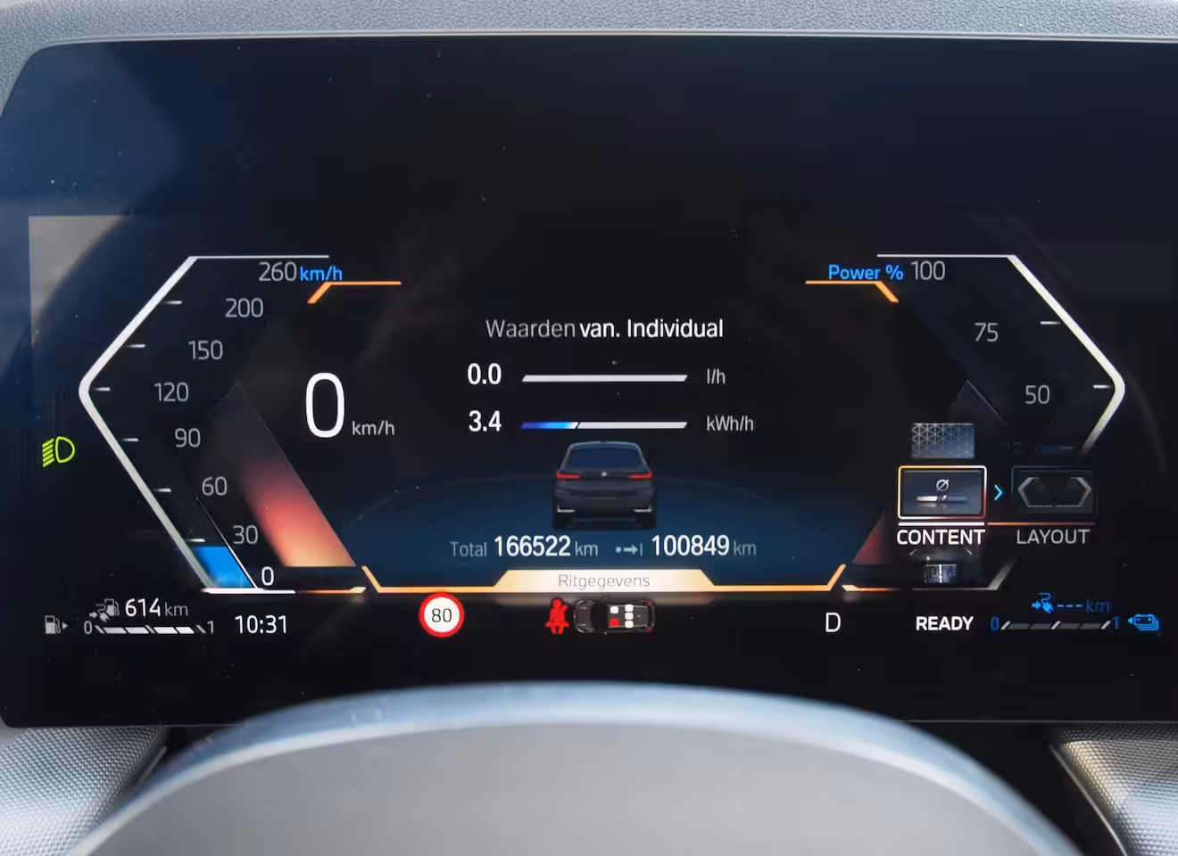 BMW 2-serie Active Tourer 225e xDrive | Panoramadak | Harman Kardon | Camera| Sfeerverlichting | NL-Auto |