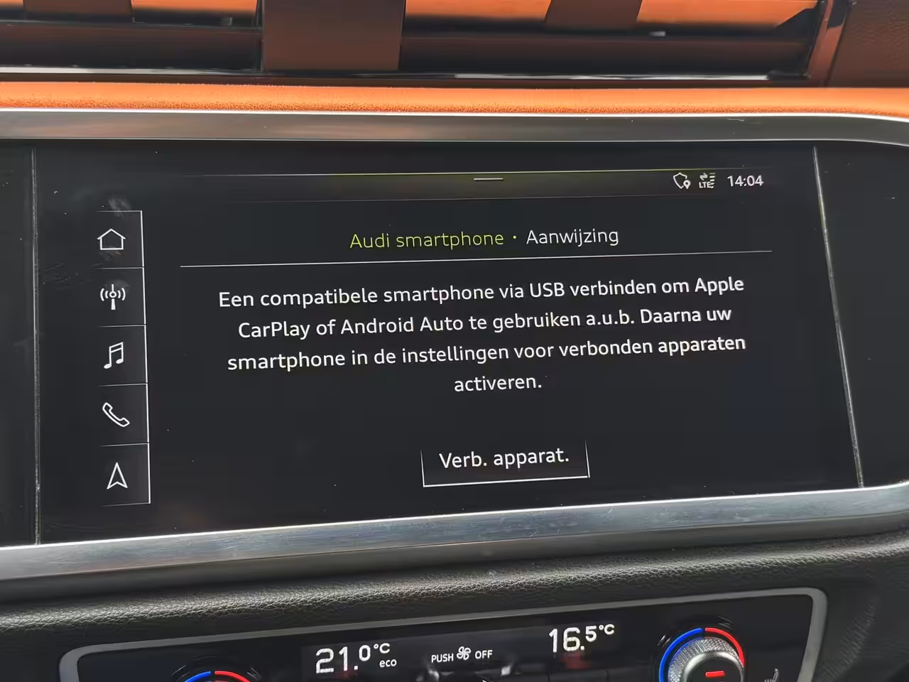 Audi Q3 40 TFSI quattro S-Line Led, Camera, Carplay, ACC, LM