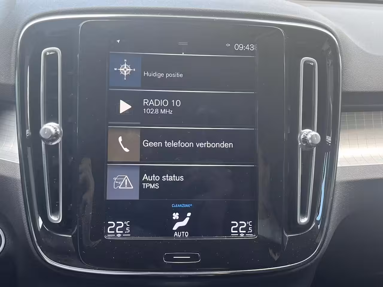 Volvo XC40 1.5 T5 Twin Engine Momentum Pro