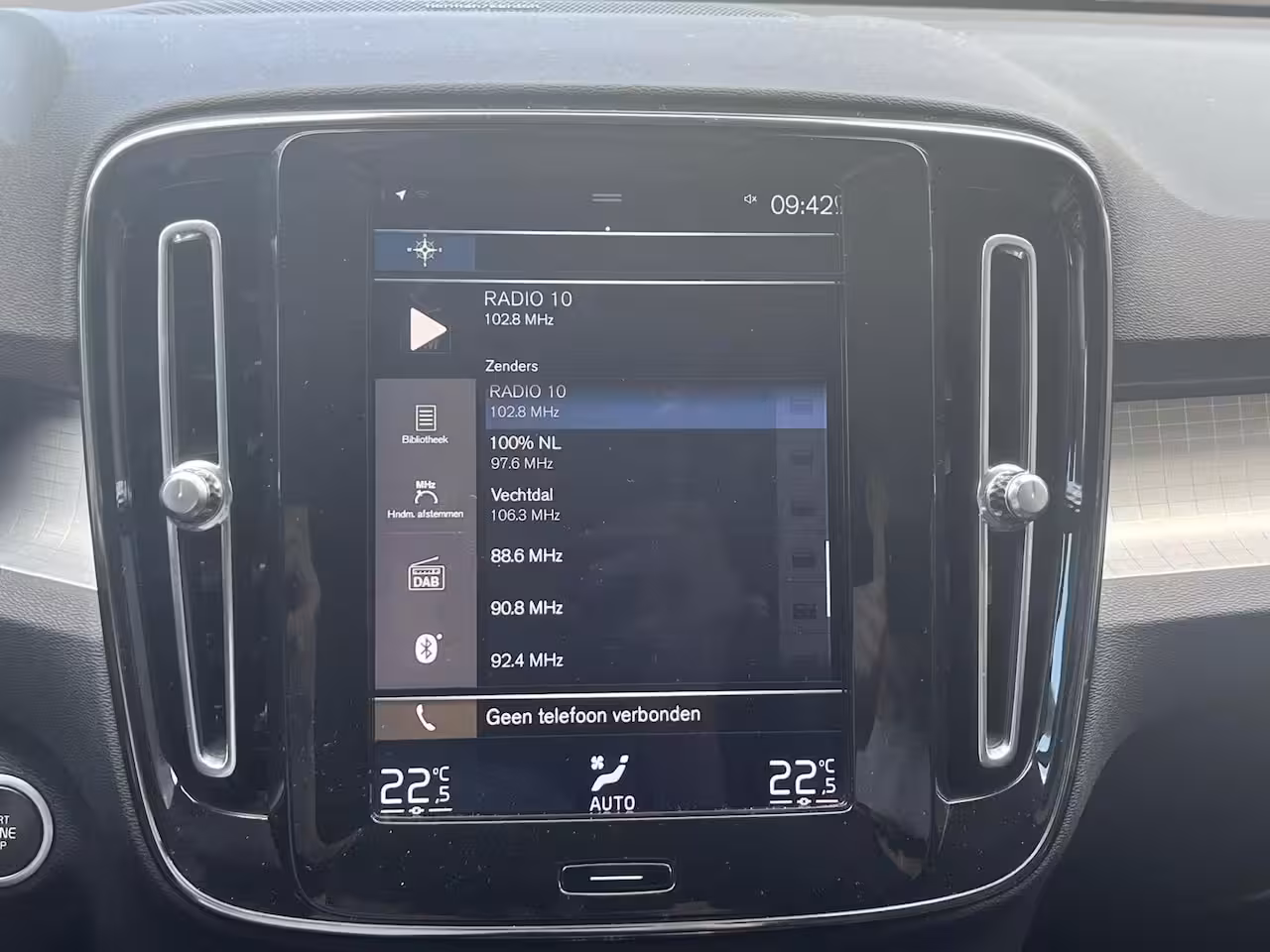 Volvo XC40 1.5 T5 Twin Engine Momentum Pro