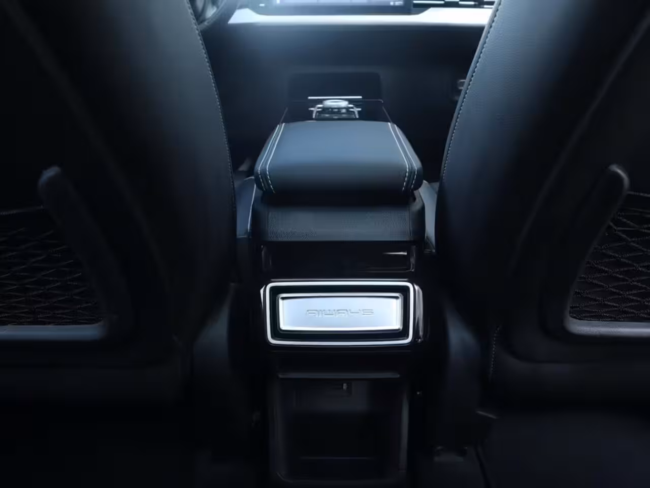 Aiways U5 63kWh Premium | Clima | Cruise | Multimedia/Navi | Pano | Leder | Stoelverwarming | PDC +