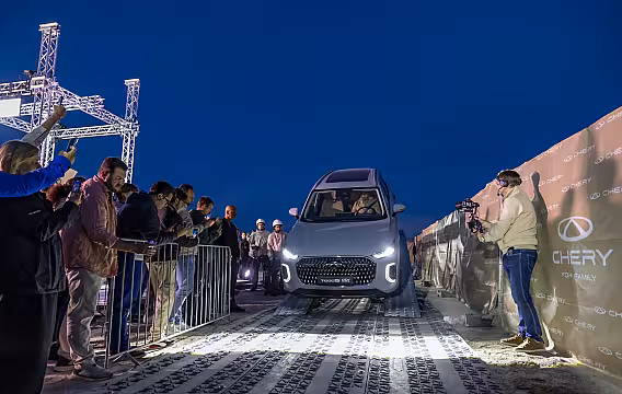 Chery Tiggo 9