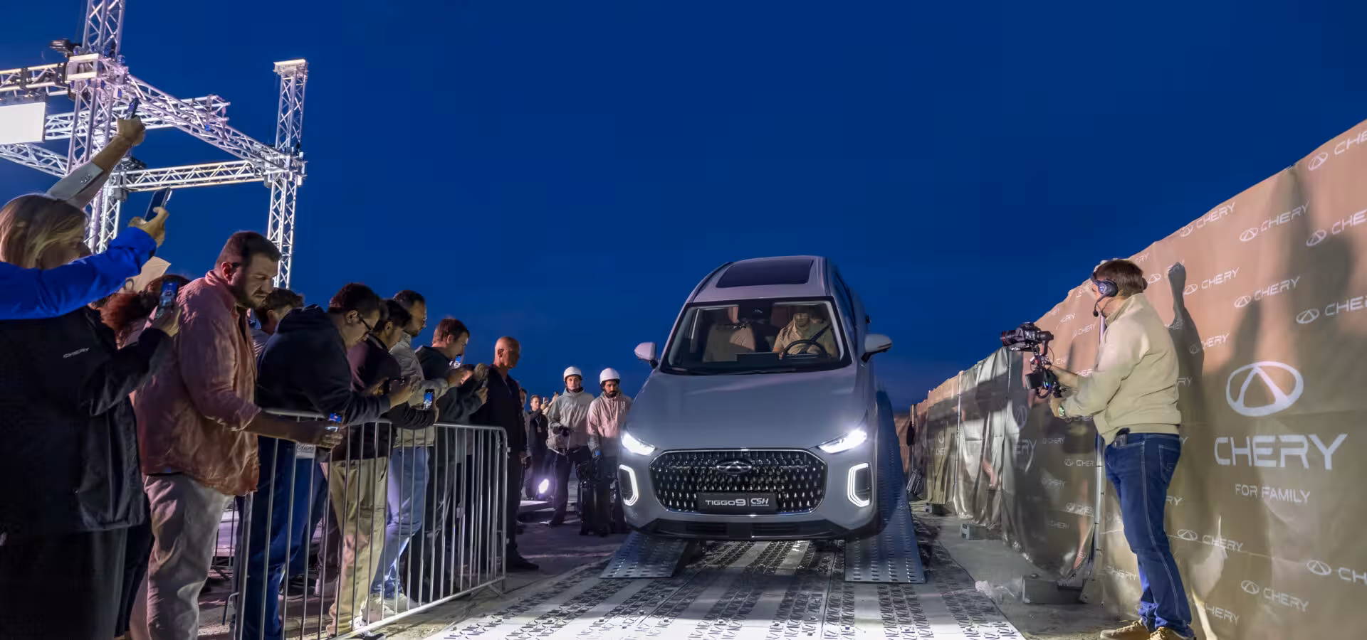 Chery Tiggo 9