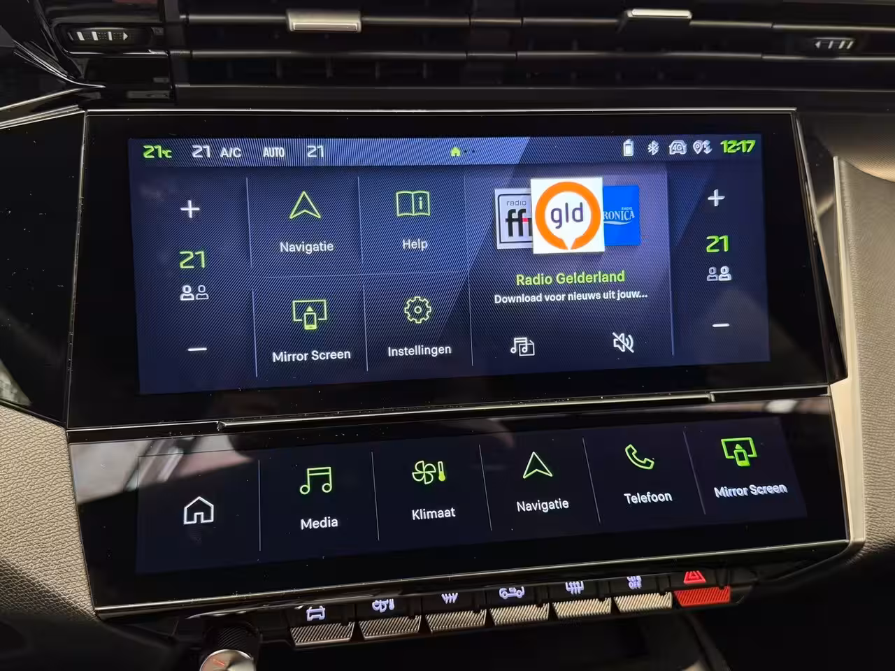 Peugeot 408 1.2 PureTech 1.2 PureTech GT 130PK EAT8 Adaptieve Cruise | Camera | Elec.Klep | Navigatie