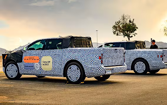 Ford Fathom