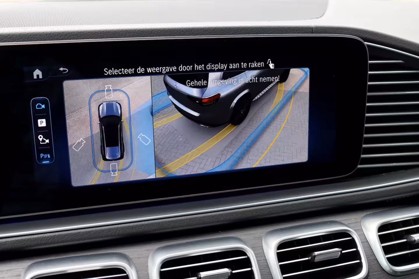 Mercedes-Benz GLS 450 d 4MATIC AMG Line | 7Pers. | Luchtvering | Distronic | Standkachel | Massage | MBUX Ta