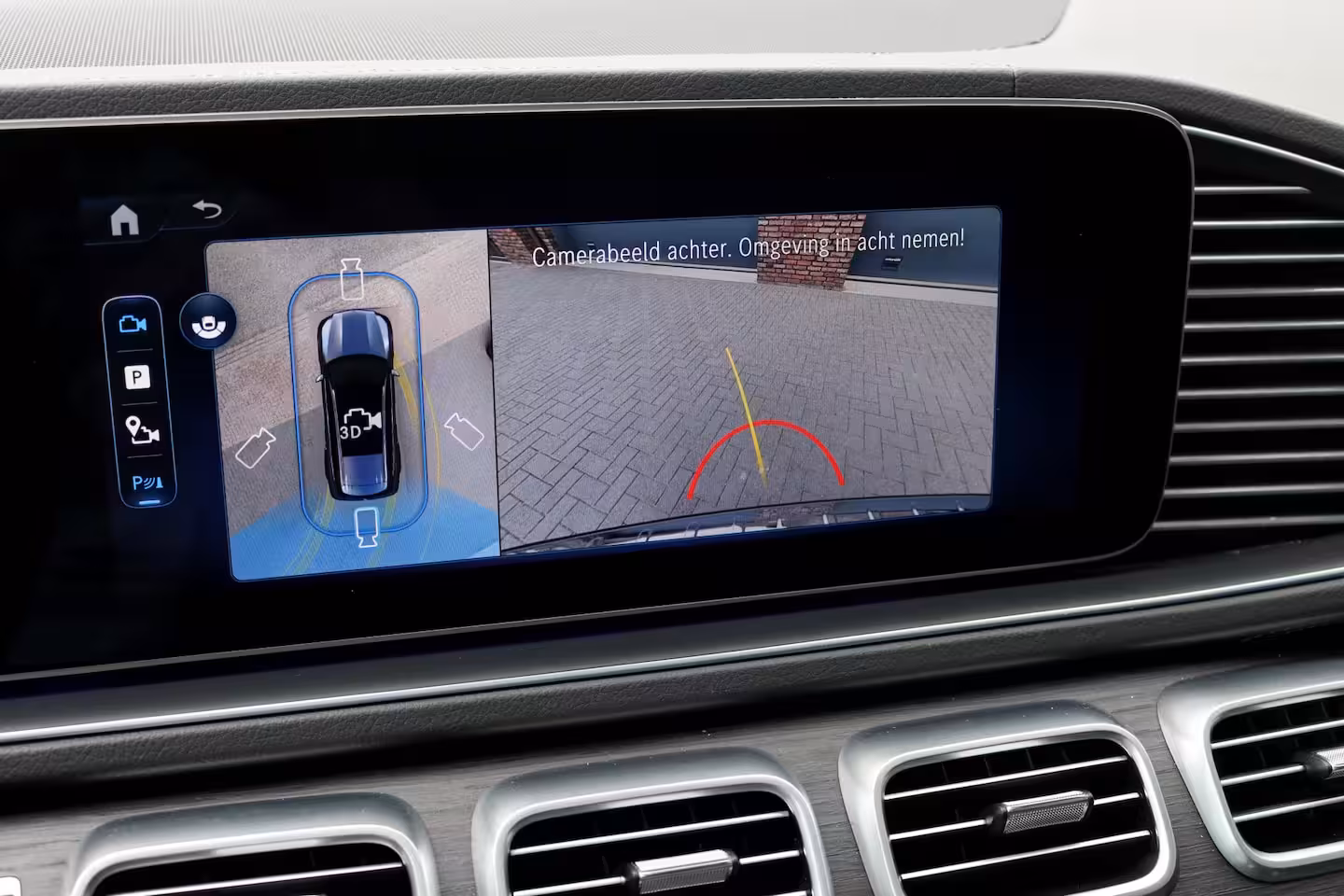 Mercedes-Benz GLS 450 d 4MATIC AMG Line | 7Pers. | Luchtvering | Distronic | Standkachel | Massage | MBUX Ta