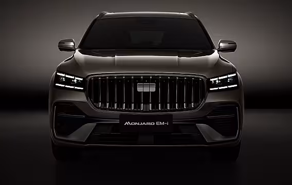 Geely Monjaro EM-I