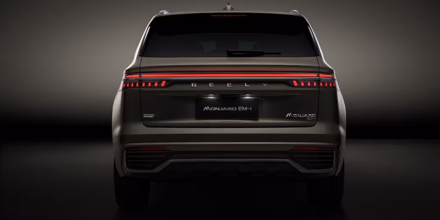 Geely Monjaro EM-I
