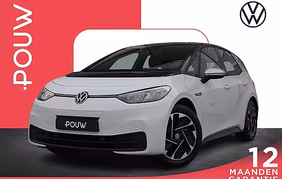 Volkswagen ID.3 204pk First 58 kWh | SoH 94% | Navigatie | Stoelverwarming | App Connect | Parkeersensoren