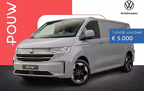 Volkswagen Transporter 2.5 eHybrid 233pk AUT L2H1 30 Bulli | LMV 19'' | Trekhaak Vast | Houten Laadvloer