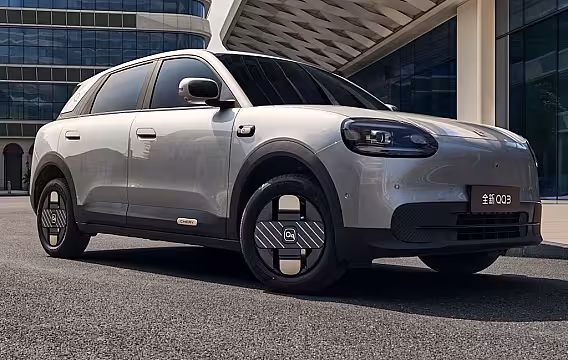 Chery Q