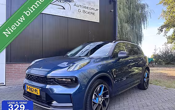 Lynk & Co 01 1.5 Origineel Nederlands, Dealer onderhouden