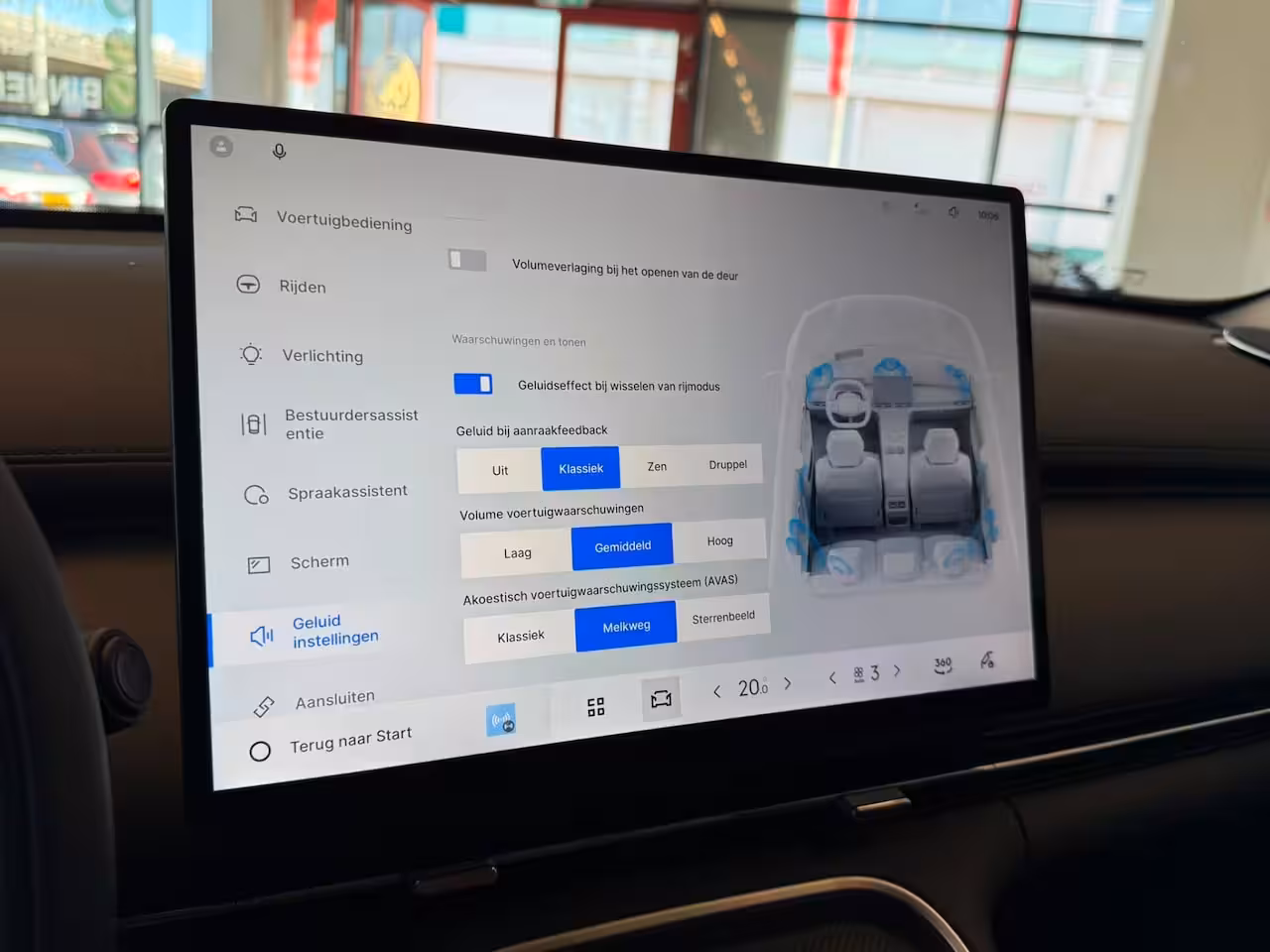 Geely Starray EM-i 1.5 PRO GLOEDNIEUW | 360 Camera | Plug-in Hybrid | 80KM Elektrisch | Adaptieve cruise cont