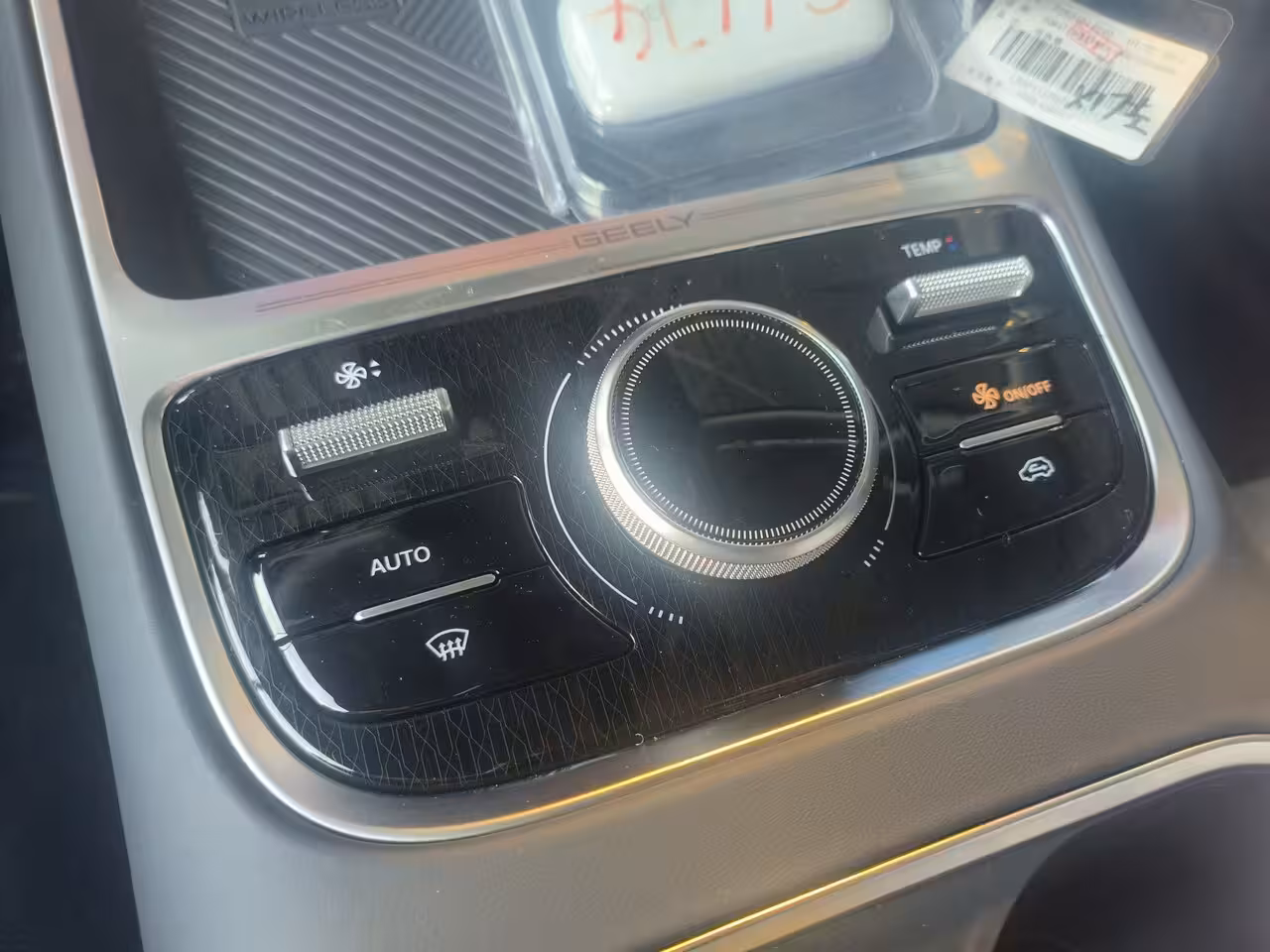 Geely Starray EM-i 1.5 Max+ Rijklaar + 8 jaar Fabrieksgarantie “Sinds 1970 | 5.000+ reviews | Score 9, 5 | Se