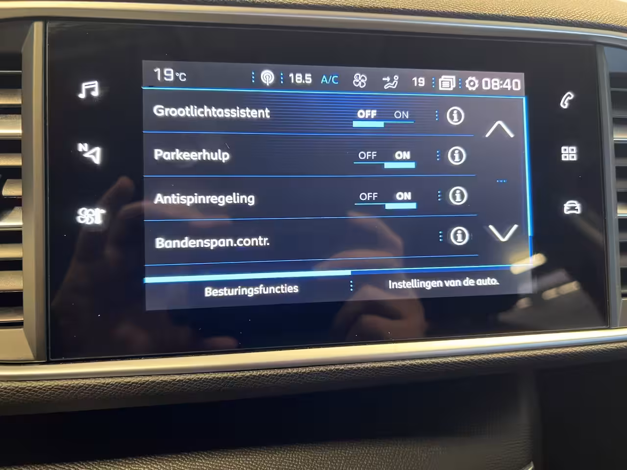 Peugeot 308 SW 1.2 PureTech Blue Lease Active | Android Auto/Apple Carplay | LM Velgen 16" | Achteruitrij